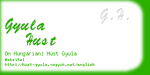 gyula hust business card